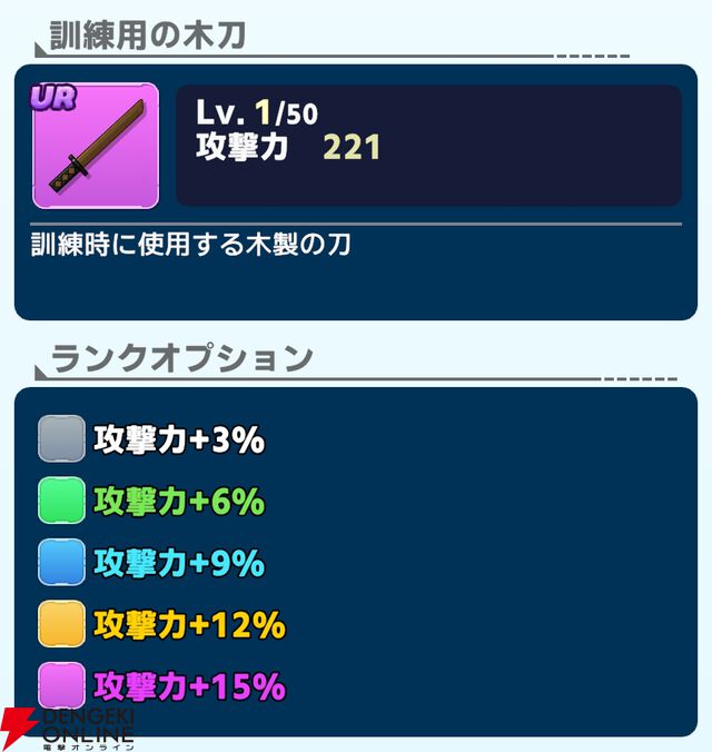 『ワールドウィッチーズX（クロス／ウィチクロ）』