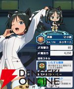 『ワールドウィッチーズX（クロス／ウィチクロ）』