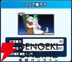 『ワールドウィッチーズX（クロス／ウィチクロ）』
