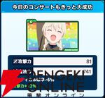 『ワールドウィッチーズX（クロス／ウィチクロ）』
