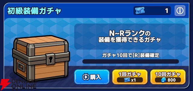 『ワールドウィッチーズX（クロス／ウィチクロ）』