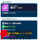 『ワールドウィッチーズX（クロス／ウィチクロ）』