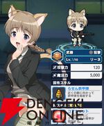 『ワールドウィッチーズX（クロス／ウィチクロ）』
