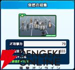 『ワールドウィッチーズX（クロス／ウィチクロ）』