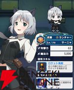 『ワールドウィッチーズX（クロス／ウィチクロ）』