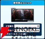 『ワールドウィッチーズX（クロス／ウィチクロ）』