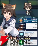 『ワールドウィッチーズX（クロス／ウィチクロ）』