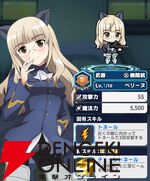 『ワールドウィッチーズX（クロス／ウィチクロ）』