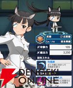 『ワールドウィッチーズX（クロス／ウィチクロ）』