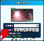 『ワールドウィッチーズX（クロス／ウィチクロ）』
