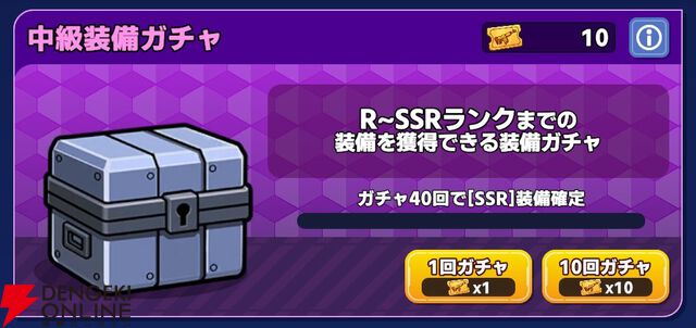 『ワールドウィッチーズX（クロス／ウィチクロ）』