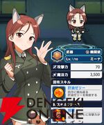 『ワールドウィッチーズX（クロス／ウィチクロ）』