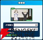 『ワールドウィッチーズX（クロス／ウィチクロ）』