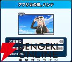 『ワールドウィッチーズX（クロス／ウィチクロ）』