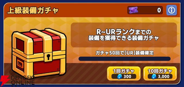 『ワールドウィッチーズX（クロス／ウィチクロ）』