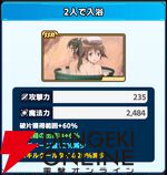 『ワールドウィッチーズX（クロス／ウィチクロ）』