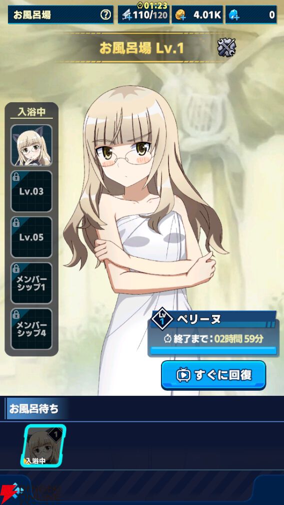 『ワールドウィッチーズX（クロス／ウィチクロ）』