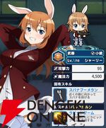 『ワールドウィッチーズX（クロス／ウィチクロ）』