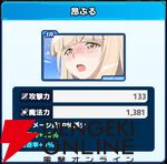 『ワールドウィッチーズX（クロス／ウィチクロ）』