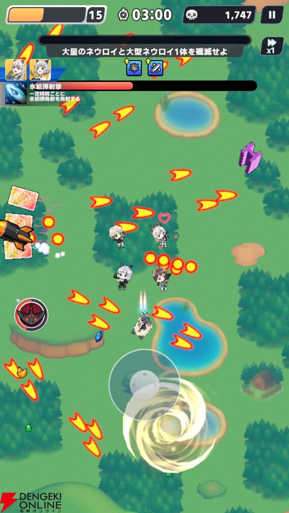 『ワールドウィッチーズX（クロス／ウィチクロ）』