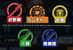『ワールドウィッチーズX（クロス／ウィチクロ）』