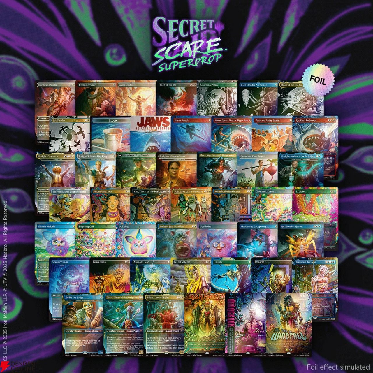 MTG】『ジョース』『ジ・オフィス』『ファービー』コラボを含む