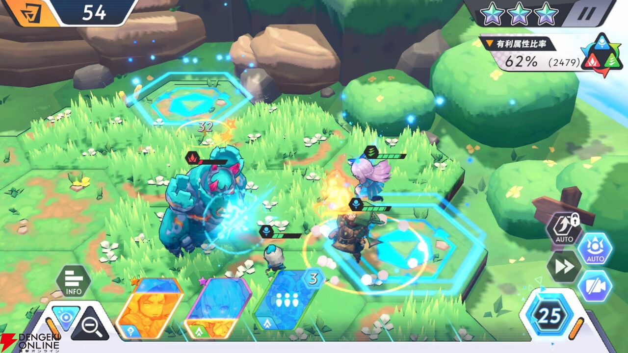 『ナイトコアキングダムF』が10月30日にサービス終了。部隊を率いて敵が守る防衛線を突破する逆タワーディフェンス型RPG