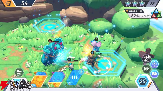 『ナイトコアキングダムF』が10月30日にサービス終了。部隊を率いて敵が守る防衛線を突破する逆タワーディフェンス型RPG