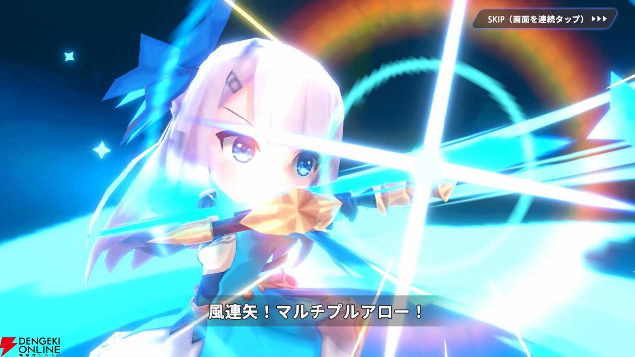 『ナイトコアキングダムF』が10月30日にサービス終了。部隊を率いて敵が守る防衛線を突破する逆タワーディフェンス型RPG
