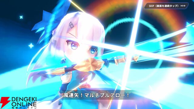 『ナイトコアキングダムF』が10月30日にサービス終了。部隊を率いて敵が守る防衛線を突破する逆タワーディフェンス型RPG