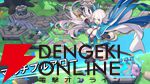 『ナイトコアキングダムF』が10月30日にサービス終了。部隊を率いて敵が守る防衛線を突破する逆タワーディフェンス型RPG