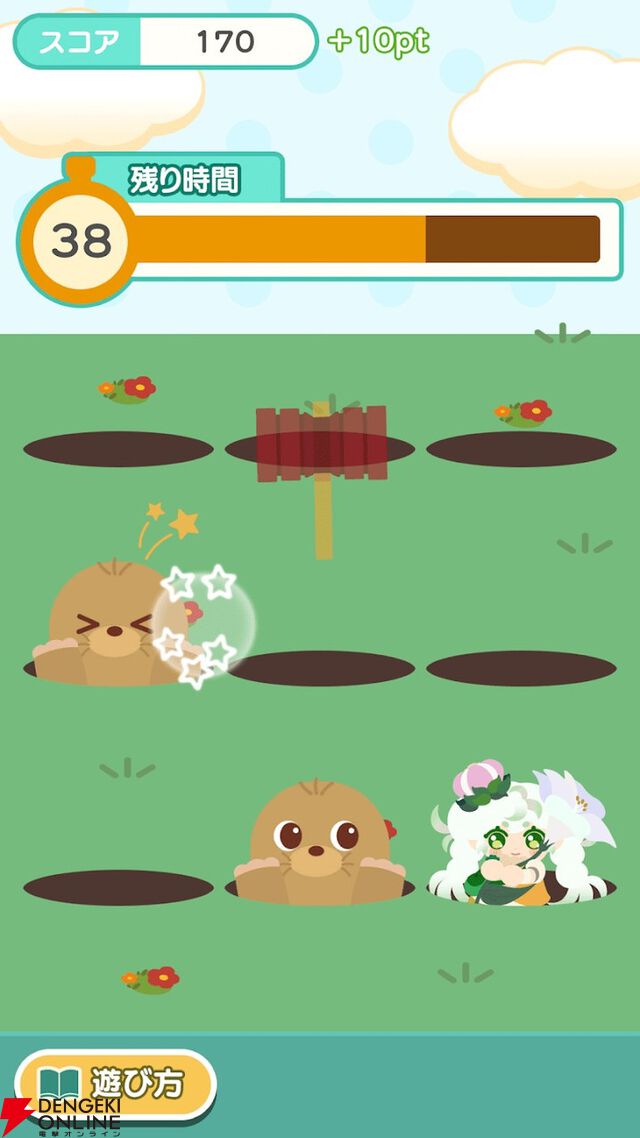 『夢庭』11月7日にサービス終了。かわいい動物と一緒に箱庭作りを楽しみながら脳トレ習慣が身につくエンタメヘルスケアアプリ