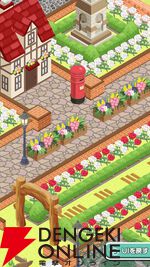 『夢庭』11月7日にサービス終了。かわいい動物と一緒に箱庭作りを楽しみながら脳トレ習慣が身につくエンタメヘルスケアアプリ