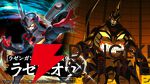『メダロットS』×『天元突破グレンラガン』