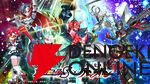 『メダロットS』×『天元突破グレンラガン』