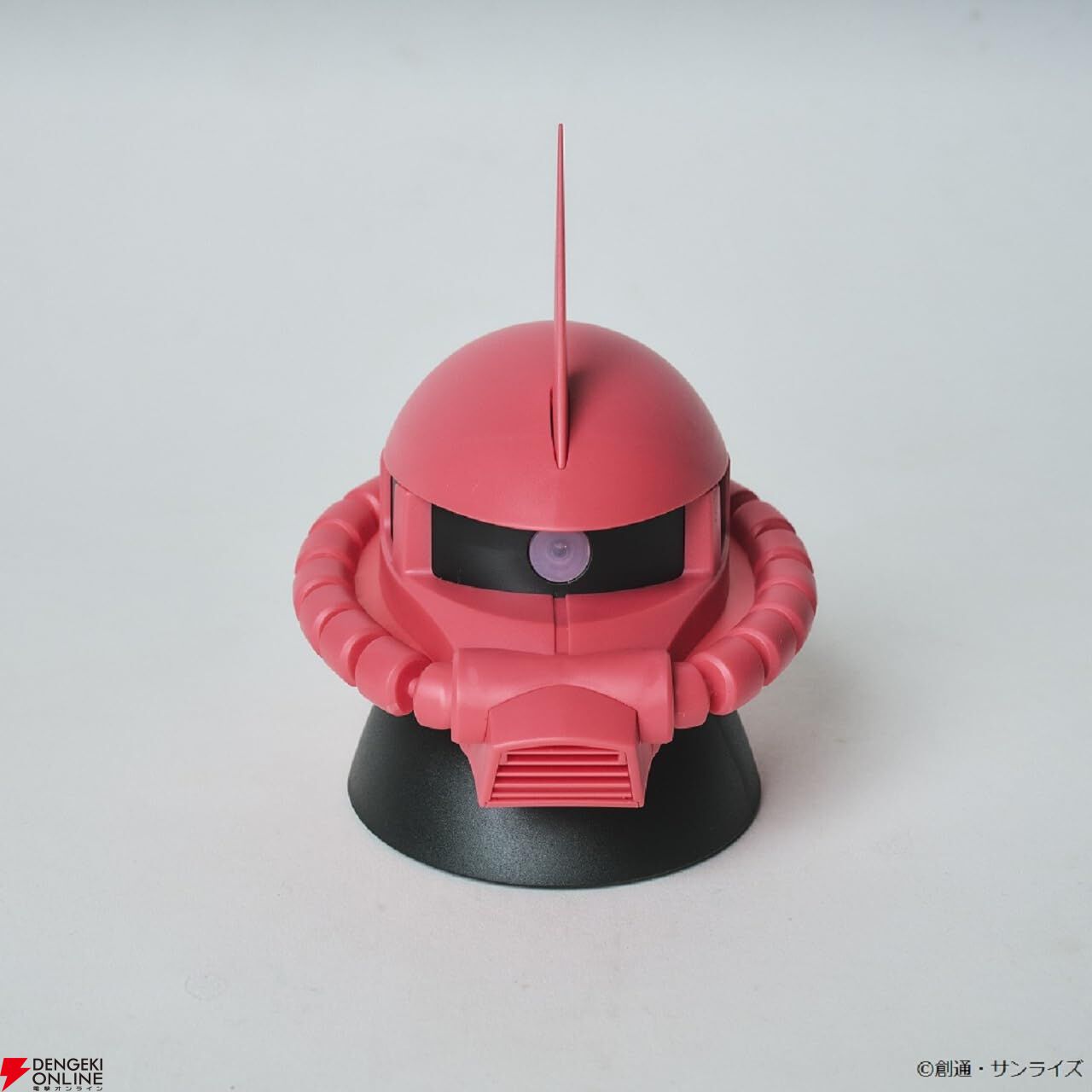 モノアイだけグポーンも可能！『機動戦士ガンダム シャア専用ザク2