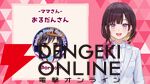 【ホロライブ】新人アナウンサー・井月みちるさんがデビュー。春先のどかさんが退職した“holoAN（ホロアナ）”を引き継ぐ