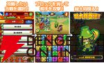 『戦国パズル!!あにまる大合戦』2026年1月中旬にサービス終了。戦国武将がカワイイ“あにまる”になって天下統一を目指すパズルRPG