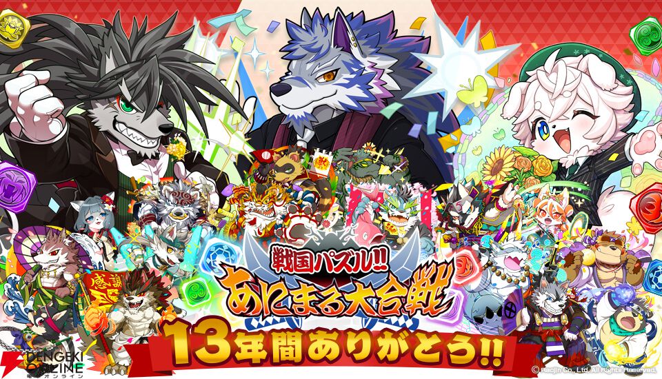 てとページ てとページ adidas Originals ZX TR Mid - SneakerNews.com