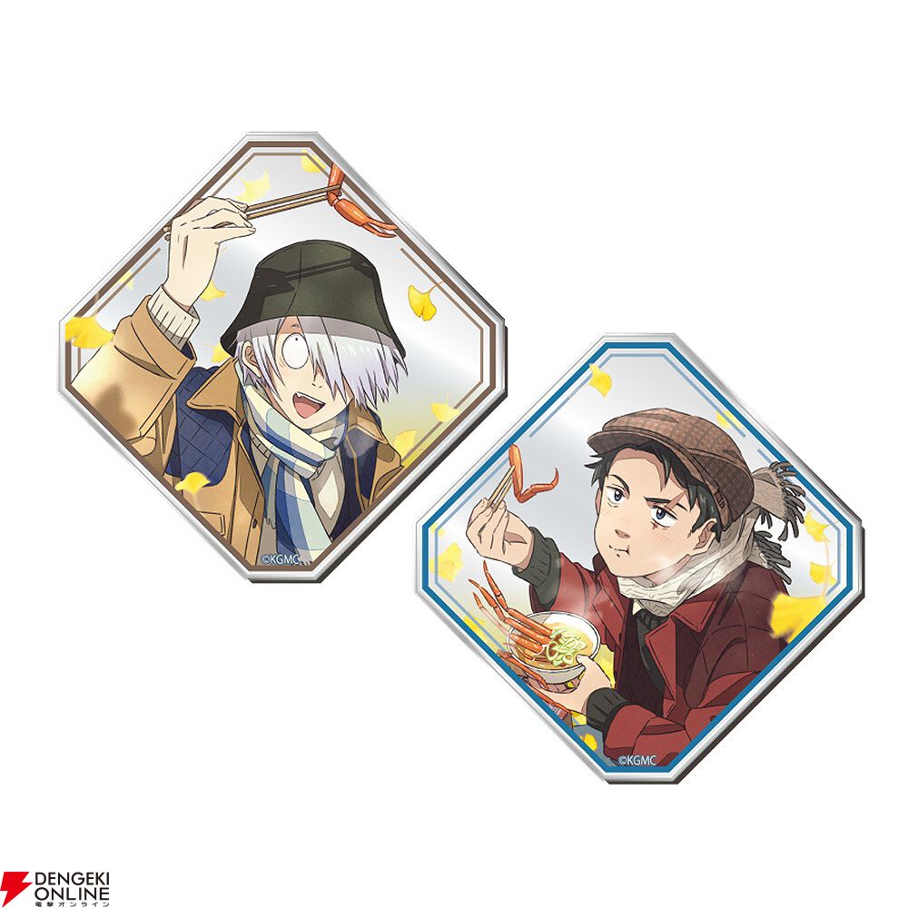 【ゲゲゲ忌記念】ケイキィ ー　水木しげる　ゲゲゲの鬼太郎リュック Amazon.co.jp: [REMCPV] ゲゲゲの鬼太郎 リュック ショルダーバッグ