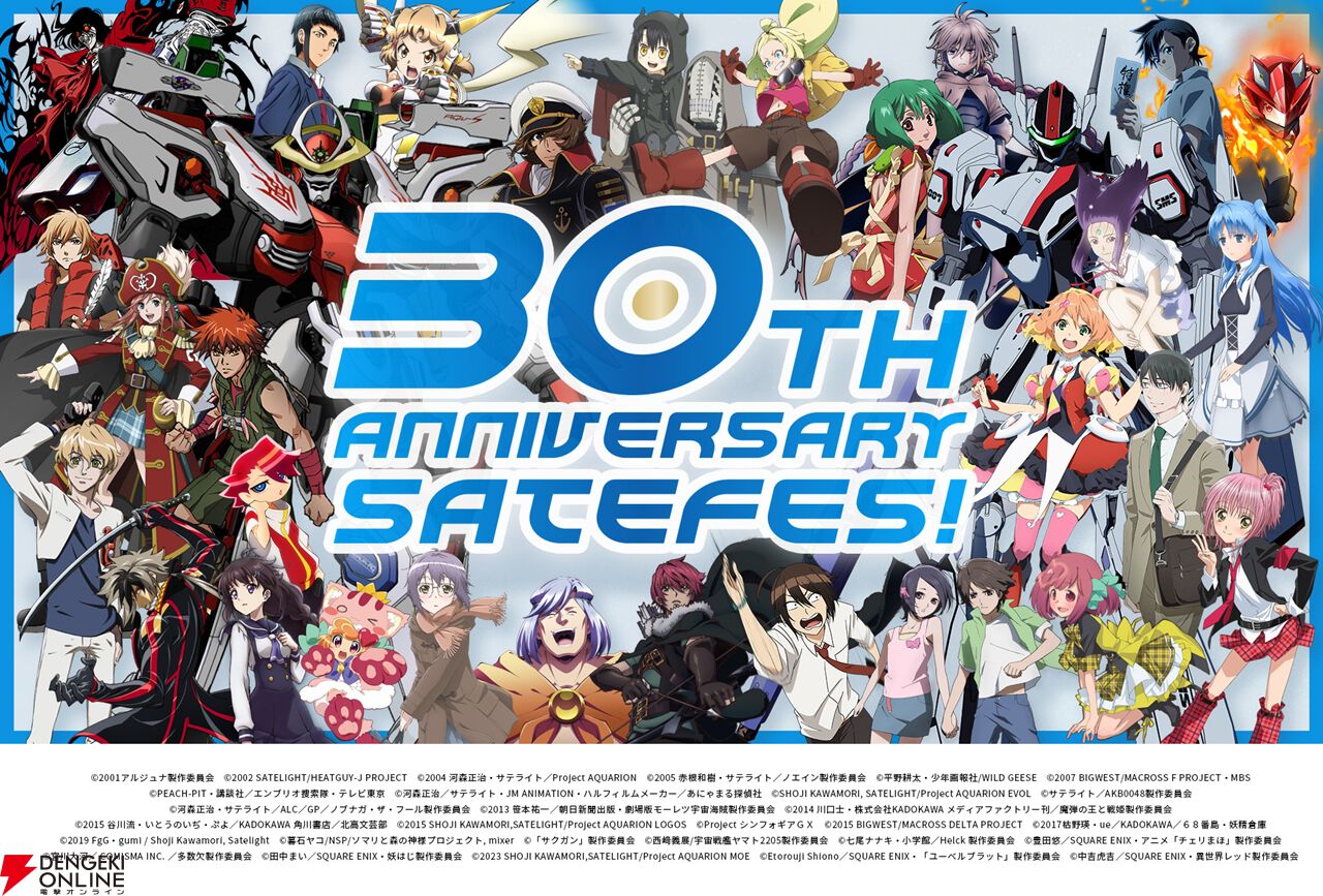 のむみ エキゾーストパイプ エキパイ ZX-25R 2019-2020年（2021年式の一部）