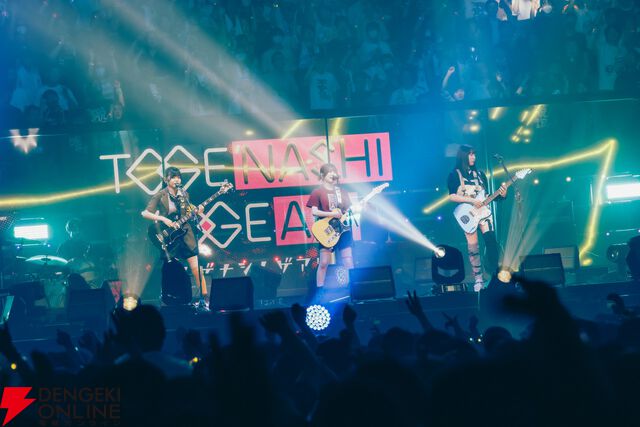 【ガールズバンドクライ】トゲナシトゲアリが夢の日本武道館公演を開催。「私たちの活動はアニメの再現に留まらない」。現実がフィクションを超える熱狂のライブに会場が沸いた！