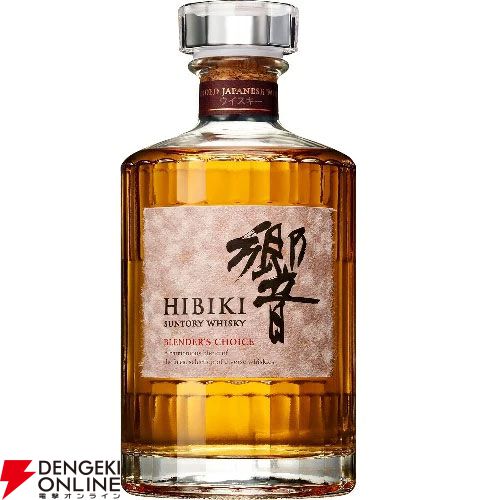 6,600円で山崎18年、響21年が狙え、最低でも飲みやすさや