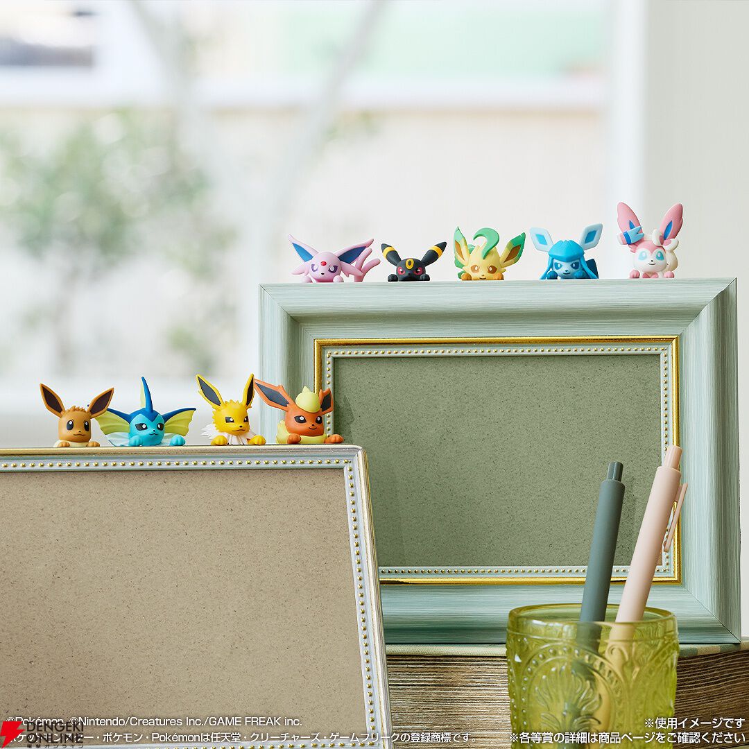 ポケモン』一番くじのラインナップが公開。カビゴン＆ピカチュウ