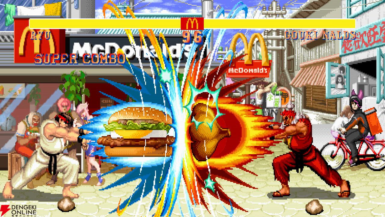 マクドナルドと『ストリートファイター』シリーズが初コラボ！ リュウたちがベガ・スマイルと対戦【10/22～】