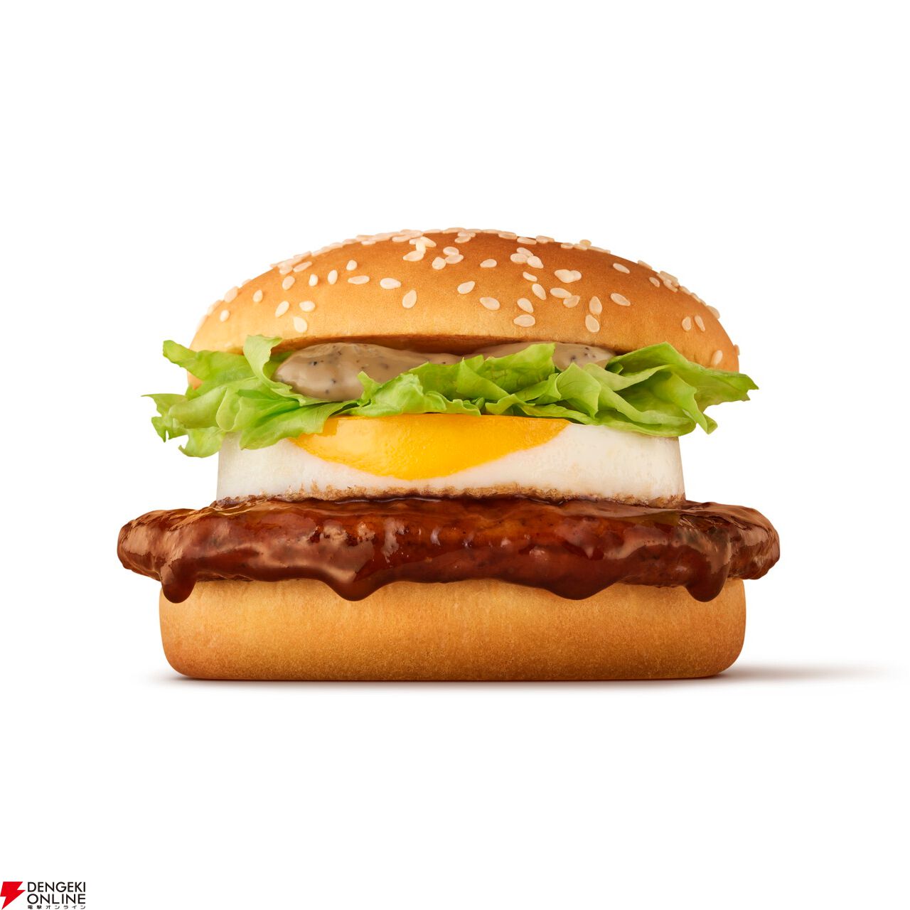 マクドナルドと『ストリートファイター』シリーズが初コラボ！ リュウたちがベガ・スマイルと対戦【10/22～】