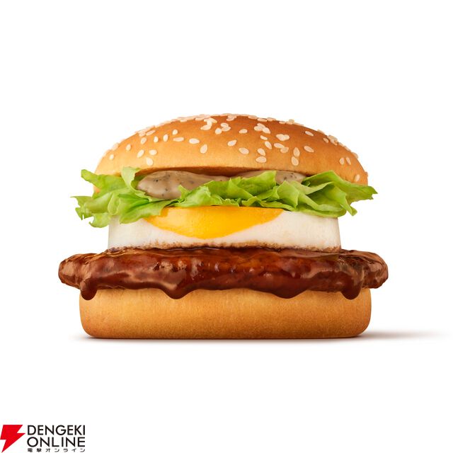 マクドナルドと『ストリートファイター』シリーズが初コラボ！ リュウたちがベガ・スマイルと対戦【10/22～】