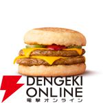 マクドナルドと『ストリートファイター』シリーズが初コラボ！ リュウたちがベガ・スマイルと対戦【10/22～】