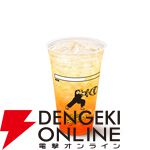 マクドナルドと『ストリートファイター』シリーズが初コラボ！ リュウたちがベガ・スマイルと対戦【10/22～】
