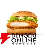 マクドナルドと『ストリートファイター』シリーズが初コラボ！ リュウたちがベガ・スマイルと対戦【10/22～】